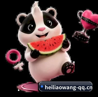 黑料网 APP