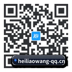 iPhone 追星神器 二维码