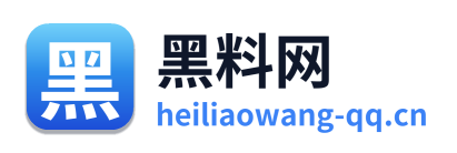 黑料网